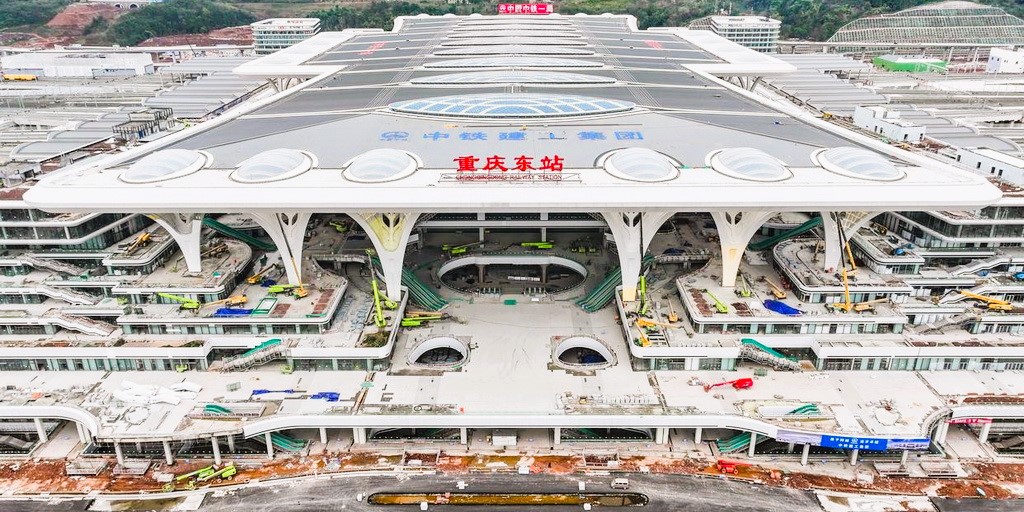 Chongqing Este: La Estación de Trenes Más Grande del Mundo Revoluciona ...